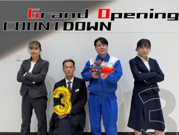 Grand Opening　COUNTDOWN　～3～